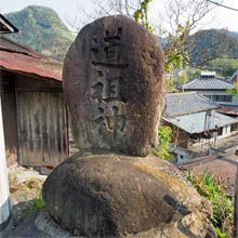 下仁田の街並み