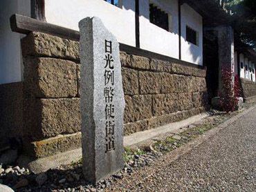 栃木市 11