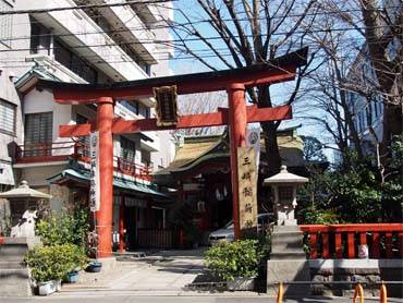 三崎稲荷神社