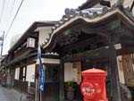 小諸宿の街並み