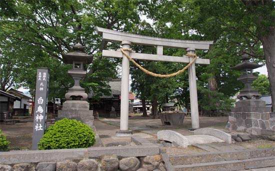 海野宿　白鳥神社