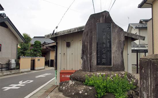 篠ノ井追分碑
