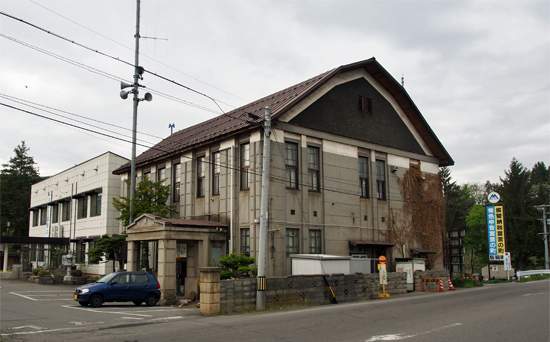 飯綱町役場