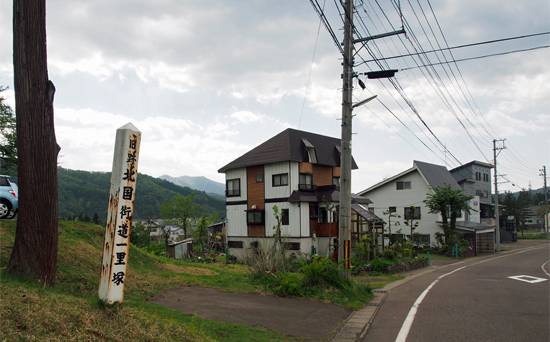 田切一里塚跡