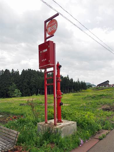 高い位置の消火栓