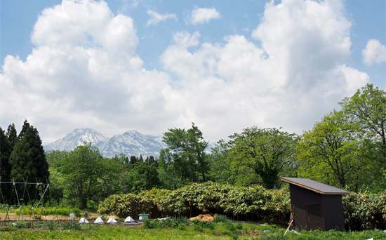 妙高山