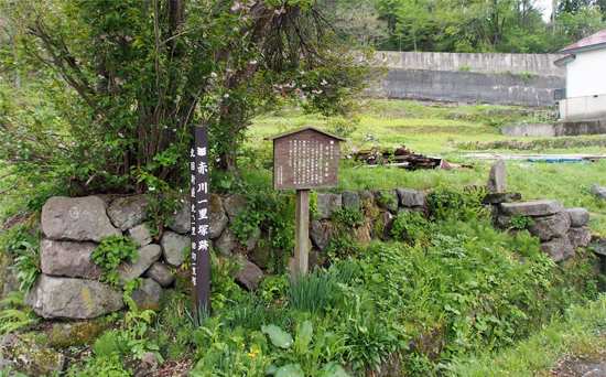 赤川の一里塚跡
