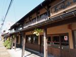 高田市内