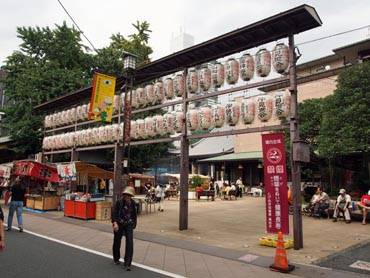 高岩寺