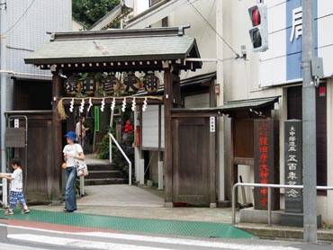 庚申塚