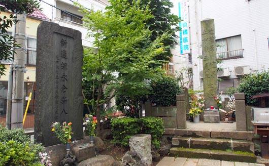近藤勇の墓