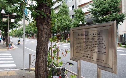 昌平橋からの眺め