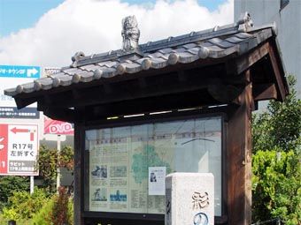 鐘馗様3