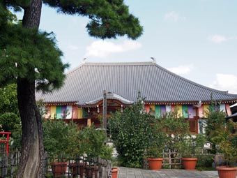 遍照院